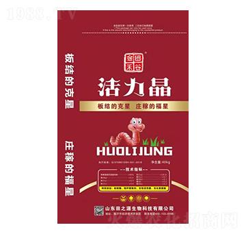 ������-��֮Դ����