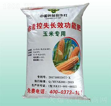 玉米專用防滲控失長效功能肥-云農(nóng)場