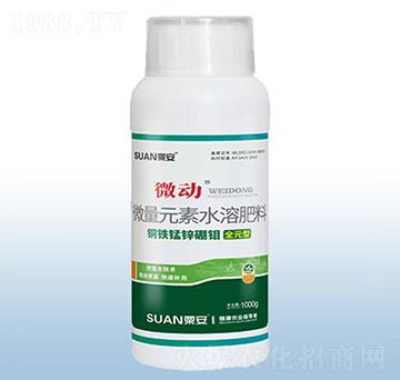 ΢��Ԫ��ˮ�ܷ���-΢��(d��ng)-�ڰ�