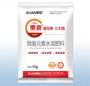 ��ˬ���ٻ����������䣩-�ڰ�