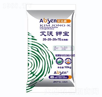 ����⛌�20-20-20+TE-����ɭ-��������