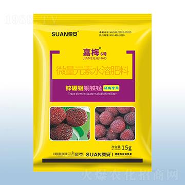 ΢��Ԫ��ˮ�ܷ���-��÷��6̖��-�ڰ�