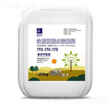 20kg����ֲ��ˮ�ܷ���170-170-170-������