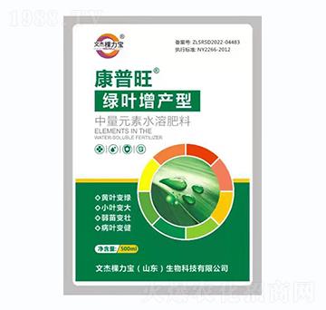 ����Ԫ��ˮ�ܷ���-���������G�~���a��-�Ľܿ�����