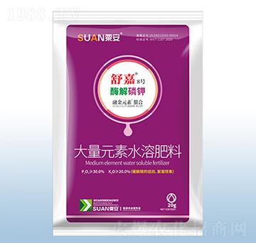 20gø����⛴���Ԫ��ˮ�ܷ���-���8̖(h��o)-�ڰ�