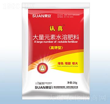 ����ʹ���Ԫ��ˮ�ܷ���-�J��-�ڰ�