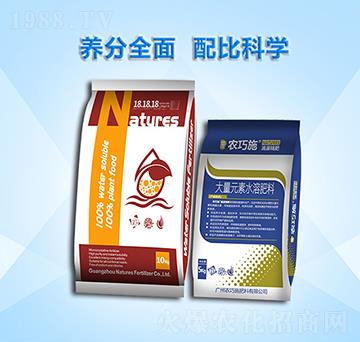 ����Ԫ��ˮ�ܷ�-�r(n��ng)��ʩ