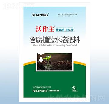 ��ֲ��ˮ�ܷ���-�������}�A�ء���1̖-�ڰ�