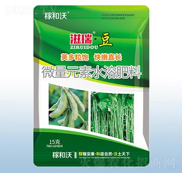 ΢��Ԫ��ˮ�ܷ���-���𡤶�-�ڰ�