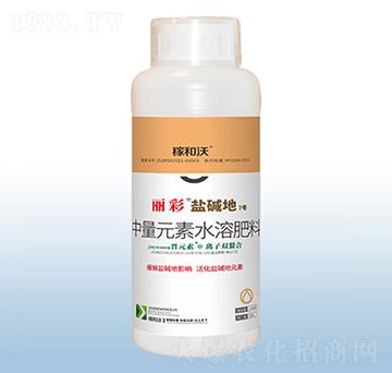 ����Ԫ��ˮ�ܷ�-�������}�A��7̖(h��o)-�ڰ�