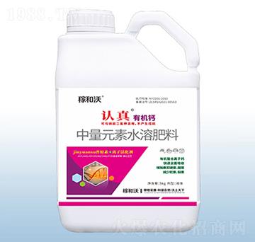 ����Ԫ��ˮ�ܷ�-�J�桤�ЙC�}-�ڰ�