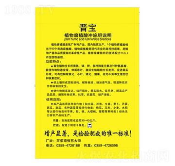 ֲ��G���_ʩ��-�x��