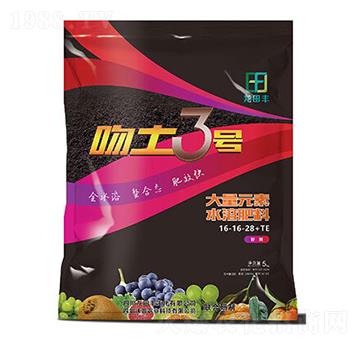 ����Ԫ��ˮ�ܷ�16-16-16+TE-����3̖-��?zh��)��S