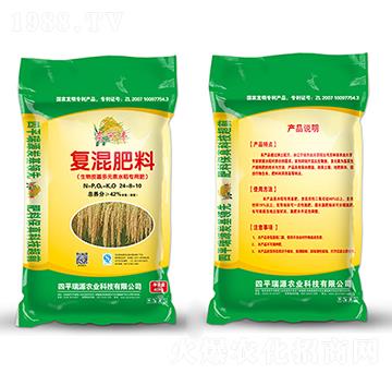 ̿���S��(f��)�����24-8-10-��Դ�r(n��ng)�I(y��)