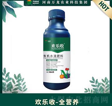 ȫ�I(y��ng)�B(y��ng)�ЙC(j��)ˮ�ܷ���-�g����-�f���Ƽ�