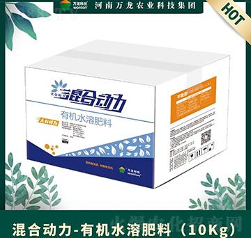 �ЙC(j��)ˮ�ܷ��ϣ�10Kg��-��τ�(d��ng)��-�f���Ƽ�