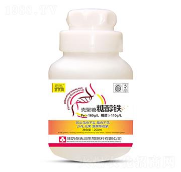 �Ǵ��F-ʥ�ϝ�(r��n)