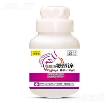 �Ǵ��\-ʥ�ϝ�(r��n)