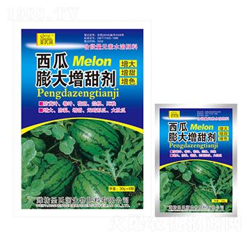 �������������-ʥ�ϝ�(r��n)