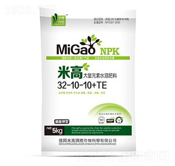 ����Ԫ��ˮ�ܷ�32-10-10+TE-�׸�-ʥ�ϝ�(r��n)