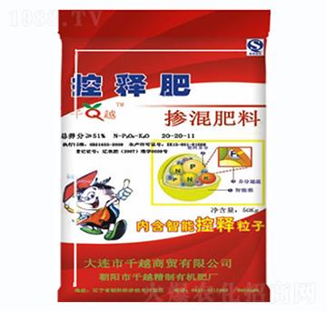 ��ጓ������20-20