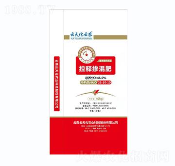 ��ጓ����26-10-10-���컯���r(n��ng)-���r(n��ng)����