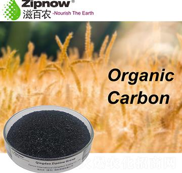 �ЙC̼-�̰��r(n��ng)