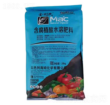 20kg����ֲ��ˮ�ܷ���-������-�����r(n��ng)��