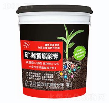 20kg�VԴ�S�����-�v���ʘI(y��)