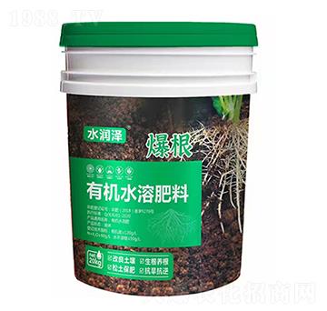 �����ЙC(j��)ˮ�ܷ���-ˮ��(r��n)��-�����r(n��ng)�I(y��)