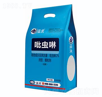 2%���x��-�{��Ʒ��