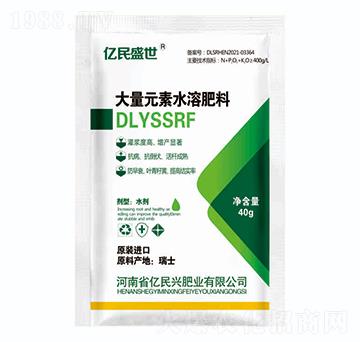 ����Ԫ��ˮ�ܷ���-�{(l��n)��Ʒ��