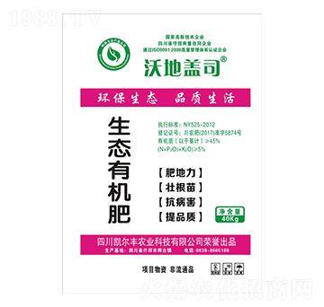 ���B(t��i)�ЙC(j��)��-�P���S�r(n��ng)�I(y��)