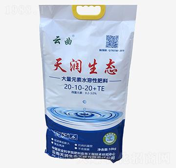 ����Ԫ��ˮ�ܷ���20-10-20+TE-����-�읙���B(t��i)