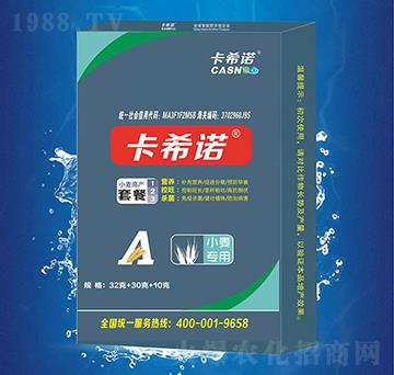 С���ײͷ�A�ײ�-��ϣ�Z