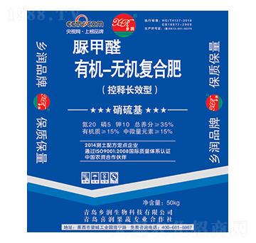 ���ȩ�ЙC�o�C�ͺϷ�20-5-10-�l(xi��ng)������