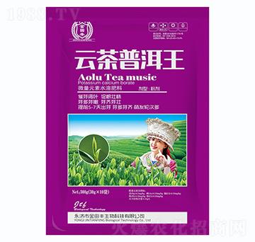 ΢��Ԫ��ˮ�ܷ���-�Ʋ��ն���-�����S