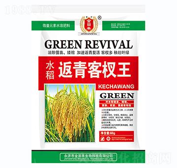 水稻返青客杈王-金田豐