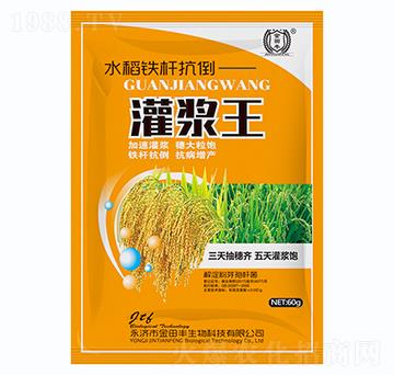 ˮ���F�U����-���{��-�����S