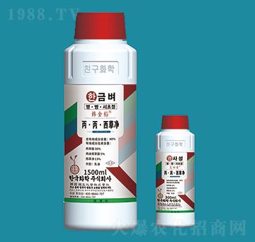 48%�����������݃�-�n��-�n�ѻ��W(xu��)