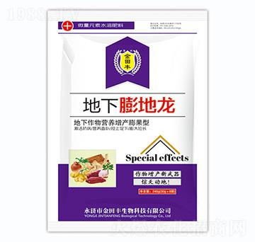 ���������-�����S