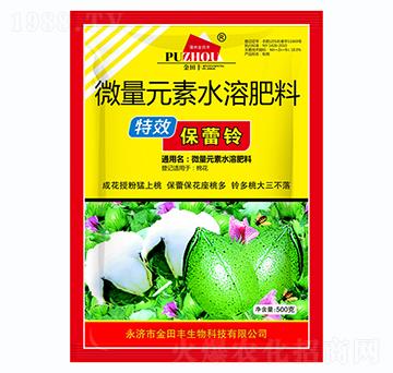 ΢��Ԫ��ˮ�ܷ���-�����-�����S