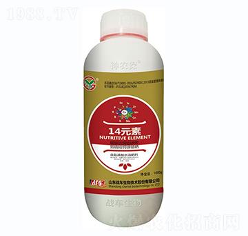 ��������ˮ�ܷ���-14Ԫ��-��(zh��n)܇