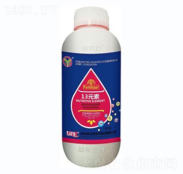 ��������ˮ�ܷ���-13Ԫ��-��(zh��n)܇