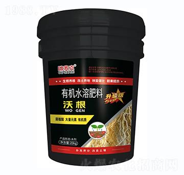 �ָ��ЙCˮ�ܷ���-�Wِ��-�����f��