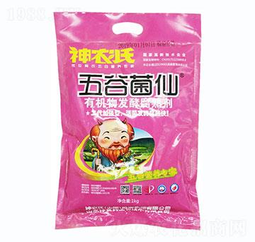 �ЙC��l(f��)�͸��섩-��Ⱦ���-���r(n��ng)��