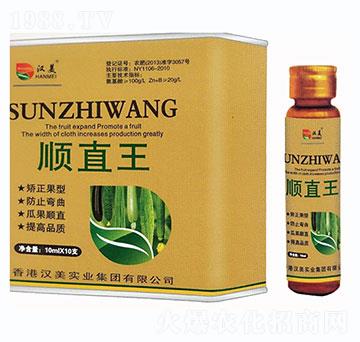 �ֱ��-�h�����I(y��)