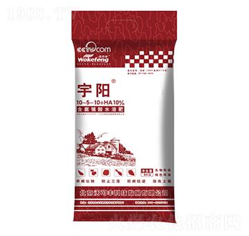 ���(y��ng)��ֳ��ˮ�ܷ�10-5-10+HA-�ֿ��S