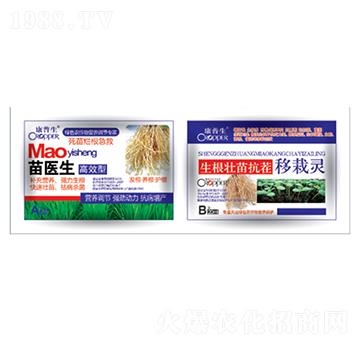 ��Ч�����t(y��)��+�������翹�������`-������