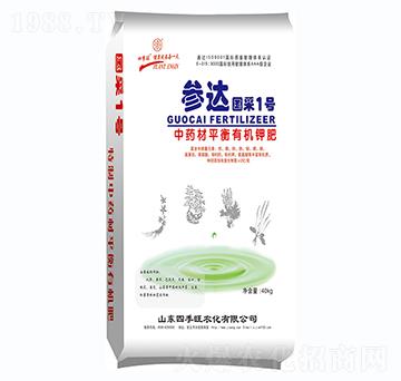 ��ˎ��ƽ���ЙC⛷�-���_����1̖-�ļ���